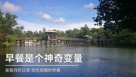 沪指午后翻红,上证综指ETF涨0.6%,上海贝岭涨停