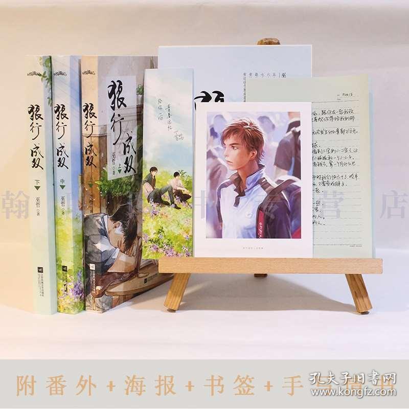 陕西西咸新区:厚植营商沃土 绽放一路“繁花”