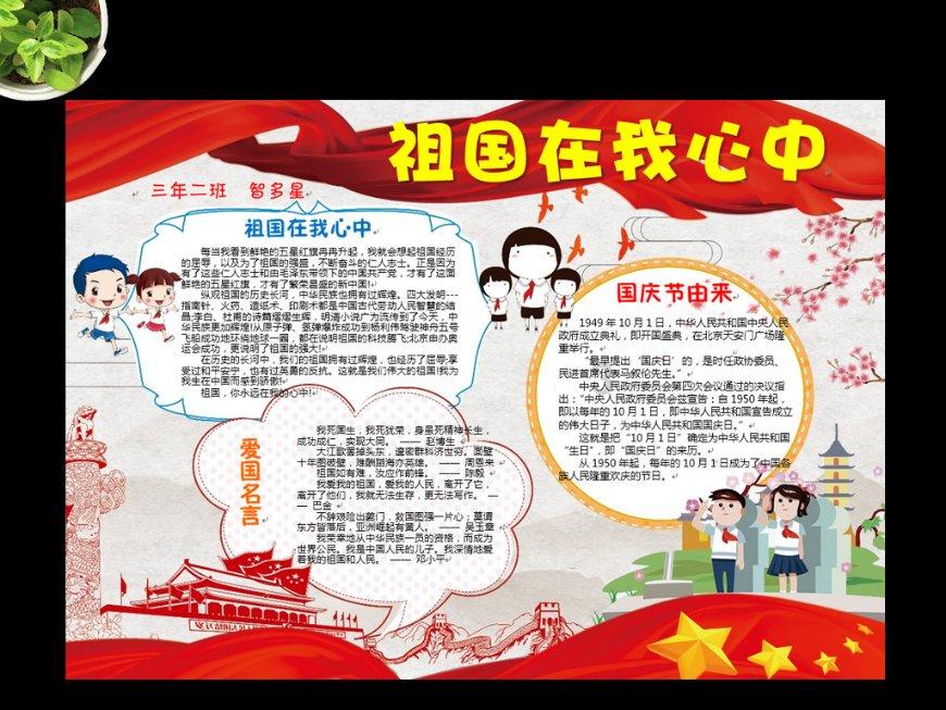 陕西出土唐朝公主墓葬,专家挖掘后气得破口大骂盗墓贼,做了啥?