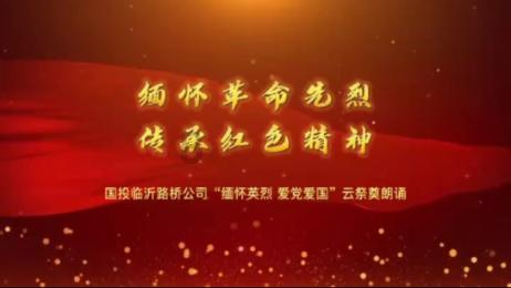 诺曼底44