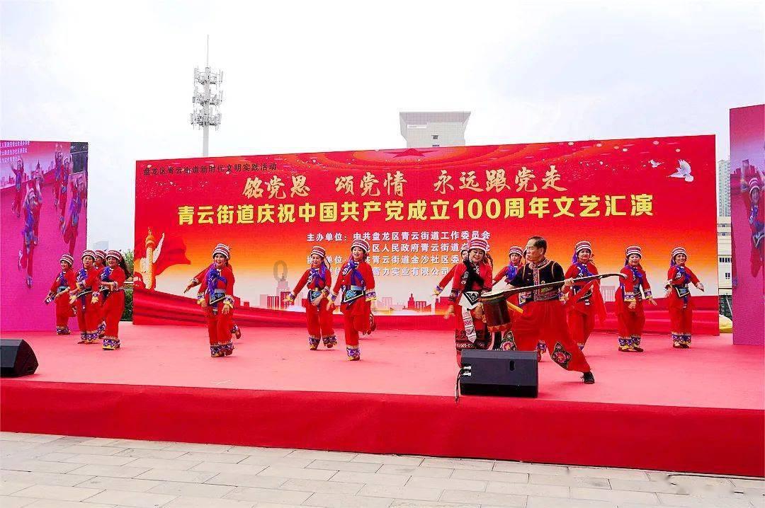 佛山工业节能环保产品公司