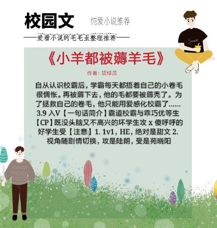 西宁机场春运新增加密昆明、青岛、丽江、芒市等多个城市航点