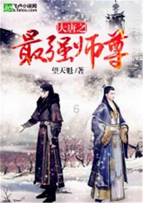 怀商风采 | 姚尚坤:创业之路与慈善之心的交织