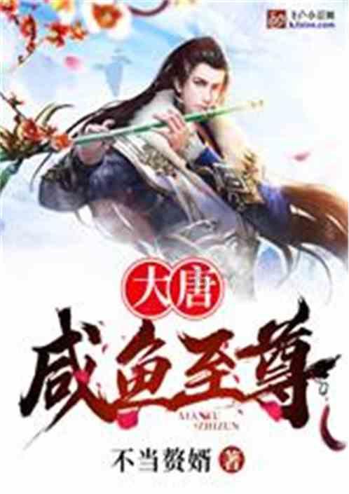 逃离舒适之屋